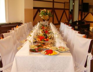 Горнолыжный комплекс "Гора Белая"