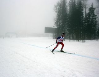 Горнолыжный комплекс "Гора Белая"