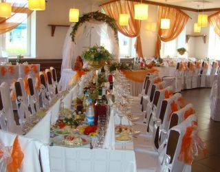 Горнолыжный комплекс "Гора Белая"