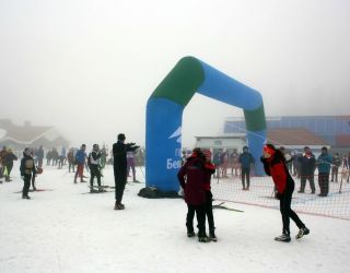 Горнолыжный комплекс "Гора Белая"