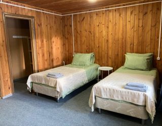 Горнолыжный комплекс "Гора Белая"