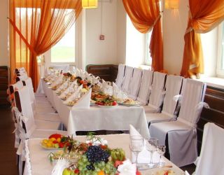 Горнолыжный комплекс "Гора Белая"