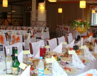 Горнолыжный комплекс "Гора Белая"