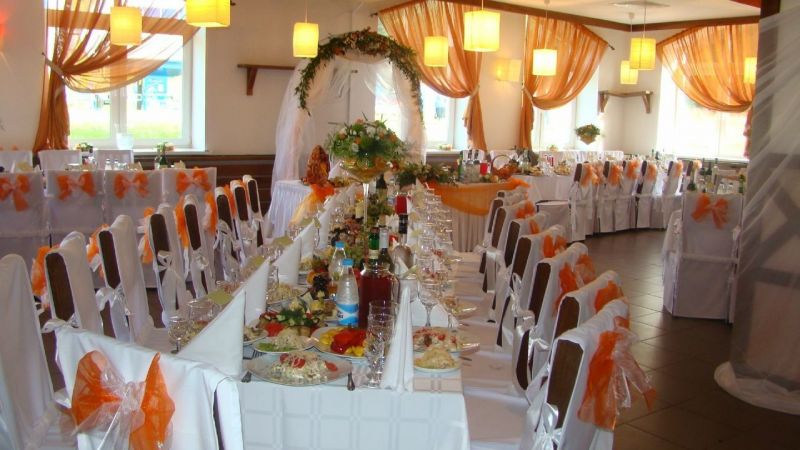 Горнолыжный комплекс "Гора Белая"