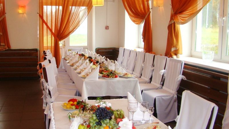 Горнолыжный комплекс "Гора Белая"