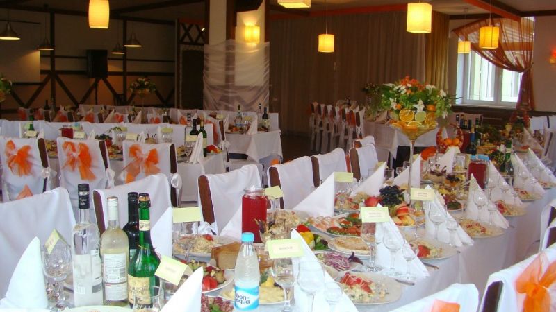 Горнолыжный комплекс "Гора Белая"